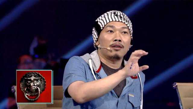 方文山解读,门环形状原来是神兽椒图