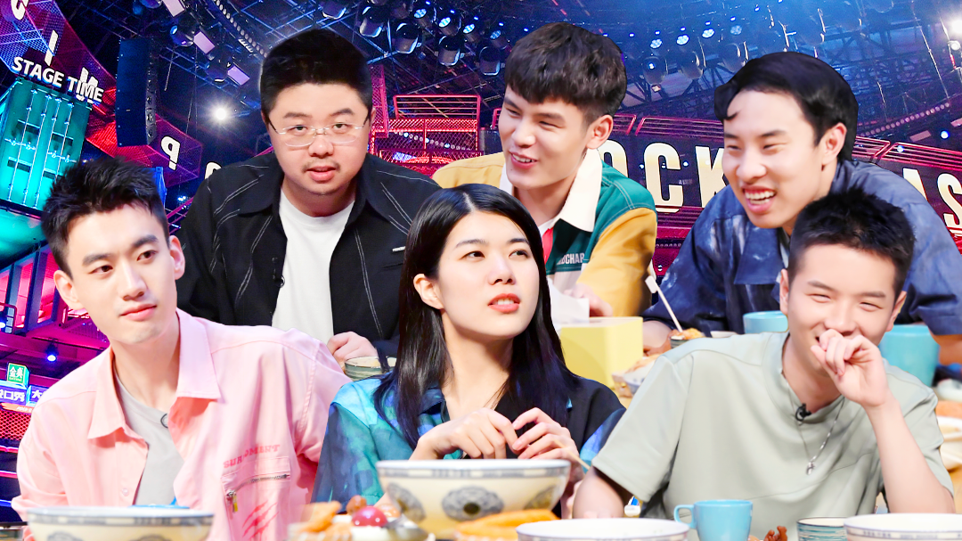 第6期加更：广智\u0026志胜同台“糖分超标”