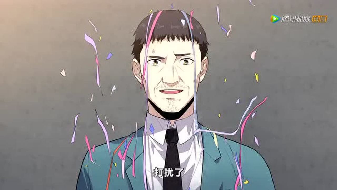 动态漫画&middot;全球高武 10集