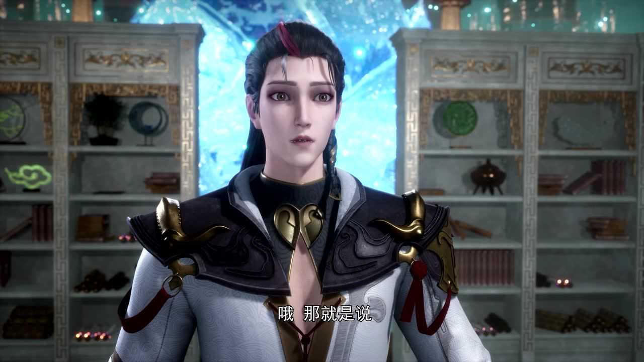 狂神魔尊 54集