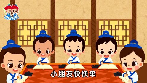 朱妮托尼语言启蒙 第23话_高清1080p在线观看平台_腾讯视频