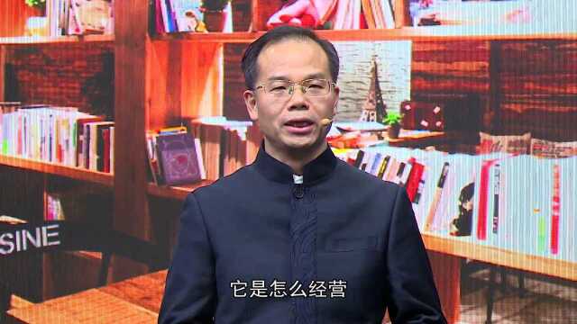 阿米巴经营模式:学阿米巴模式科学赚钱