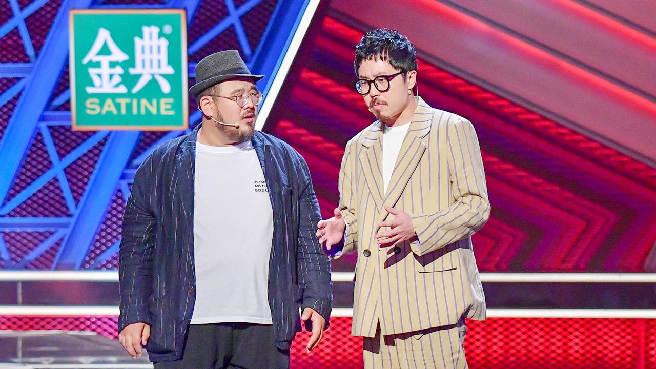 肉食动物这段双人脱口秀太好笑了!