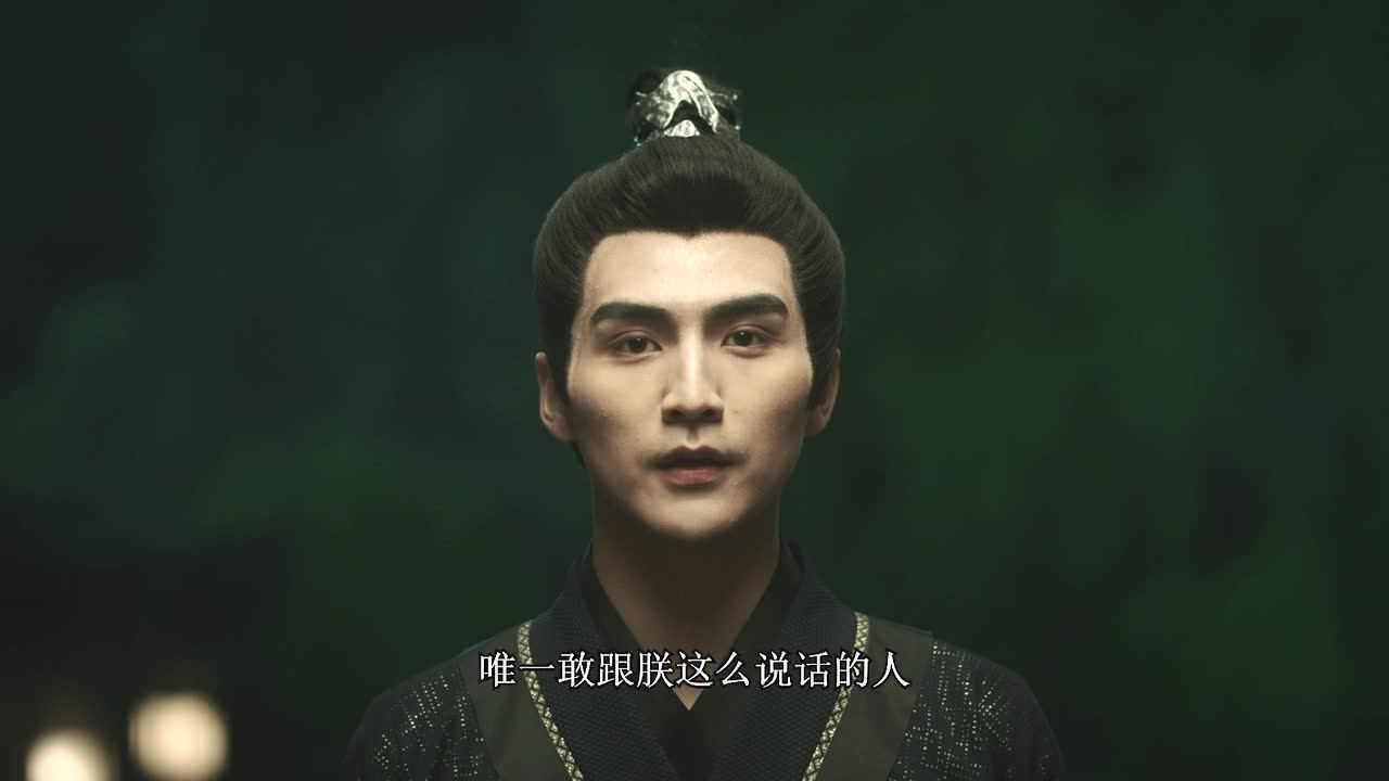 小主别闹 18集