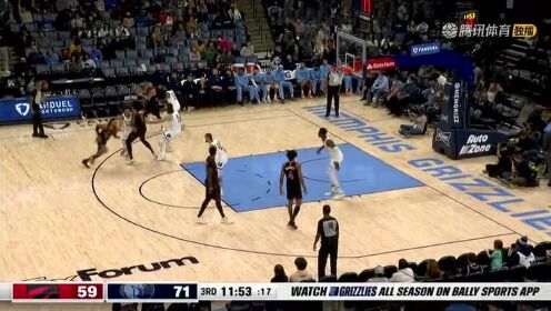 《NBA全场集锦》【球星】范弗里特vs灰熊集锦 全场23+6+7全面发挥末节率队翻盘