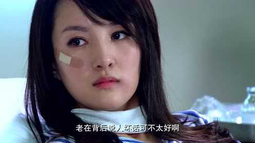 便衣支队 19集
