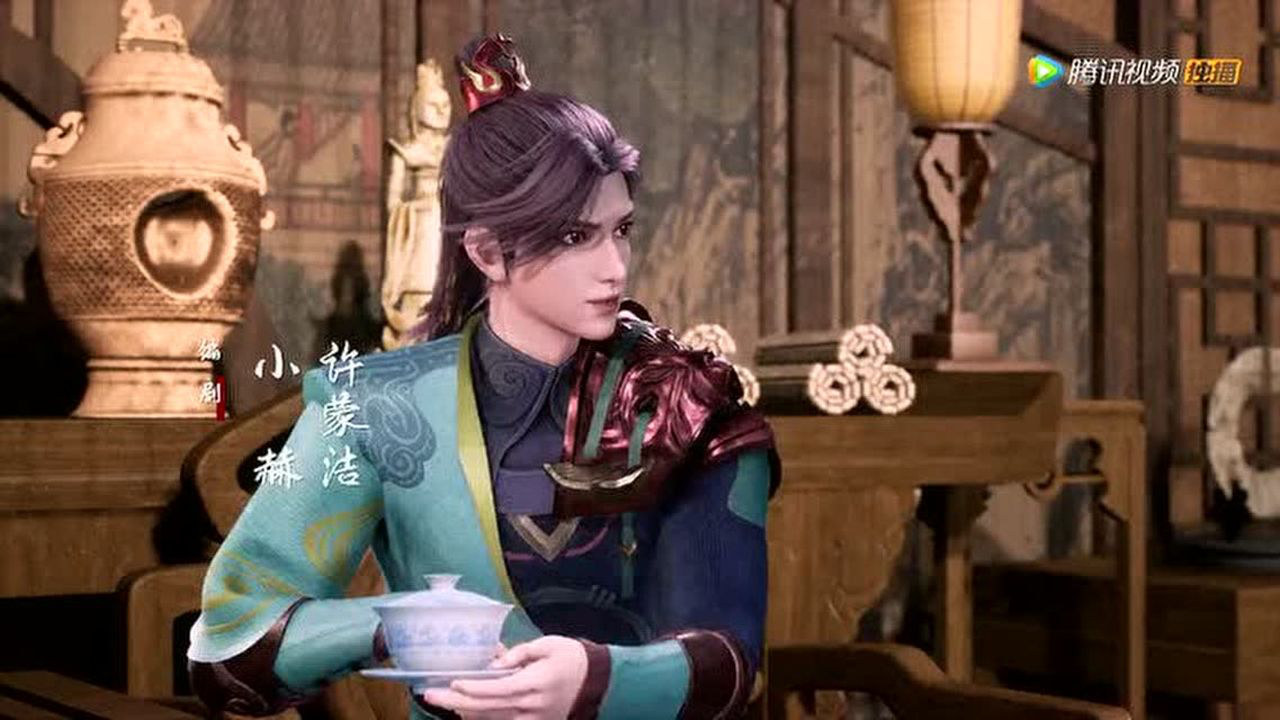 万域封神上半部 4集