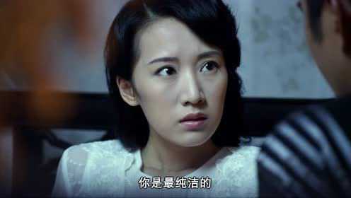 春天的绞刑架 31集