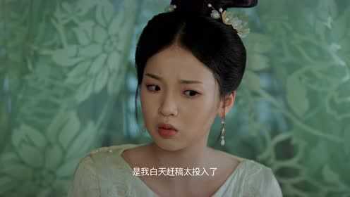 拜托了！别宠我 1集