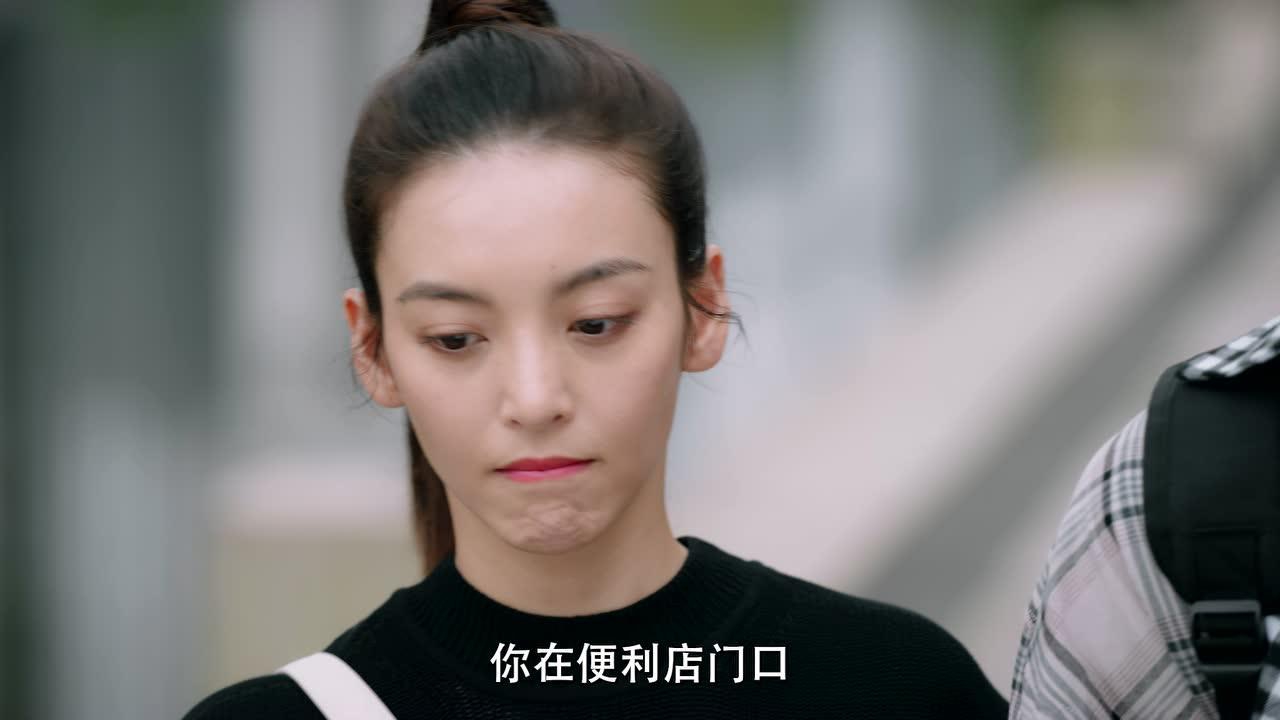 谈什么恋爱啊 13集