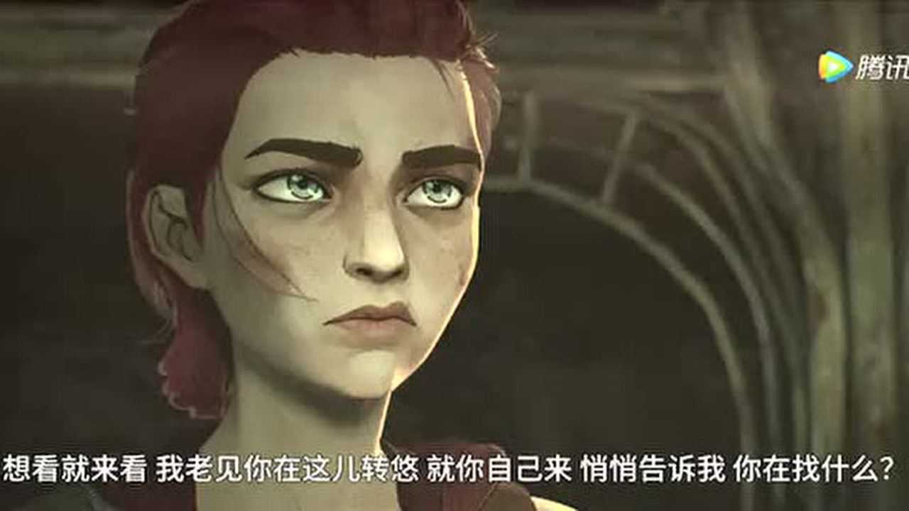 英雄联盟：双城之战 英文版 1集