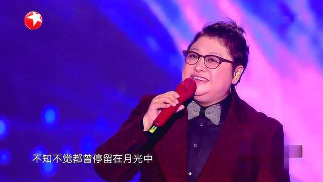 催泪!韩红动情演唱《月光之舞》