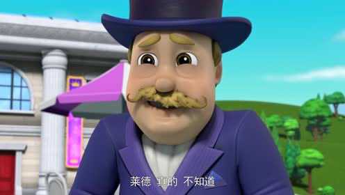 汪汪队立大功第八季[英文版] 5集