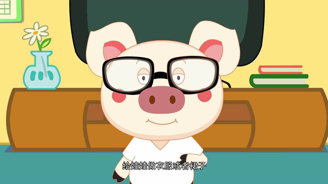 淘气猪多多第二季 70集