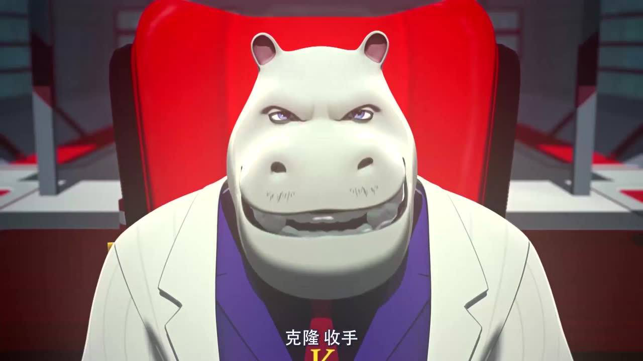小老虎泰格 13集