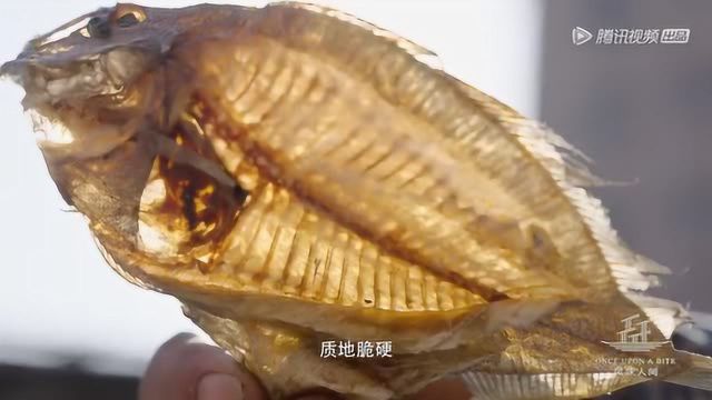 5毫米厚的鲜味密码——大地鱼干