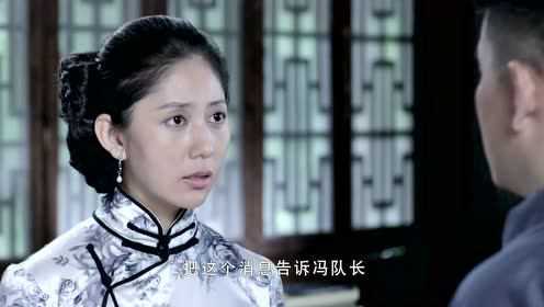 战寇 8集