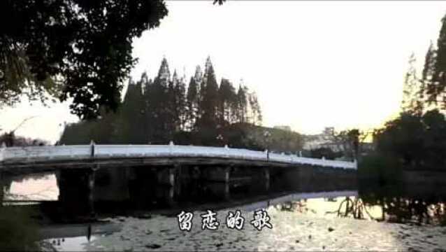 丽娃河之恋