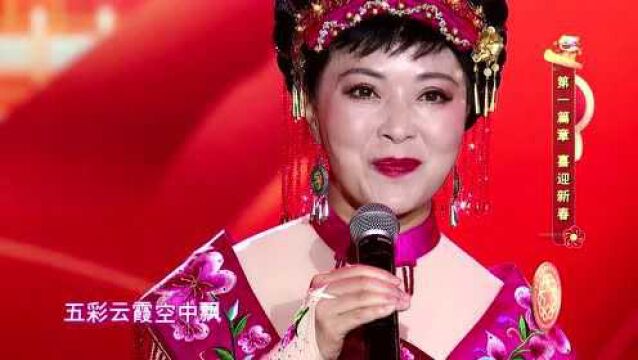 曾小燕歌颂《情深谊长》,婉转歌声令人动容