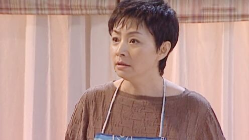 16_家有儿女4_1080p在线观看平台