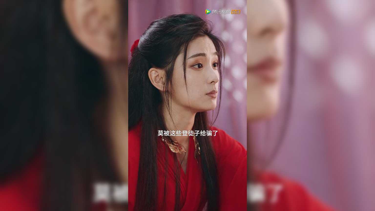 撩动心弦 11集