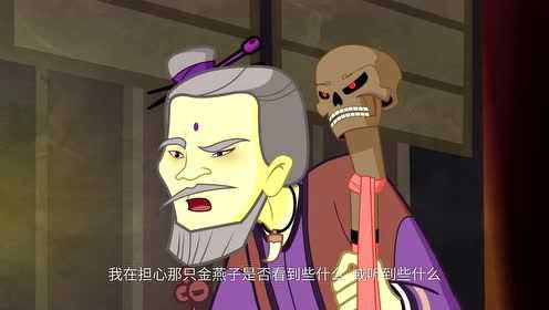 孟姜女 1集