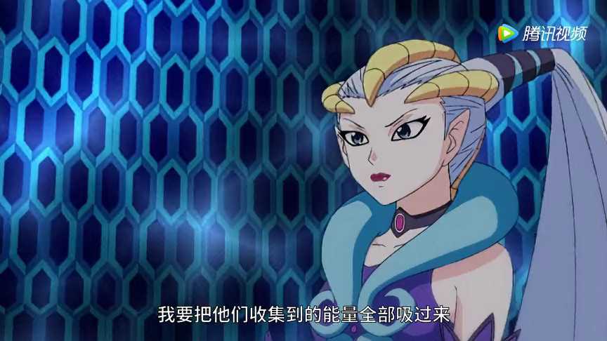 巴啦啦小魔仙之彩虹心石 24集