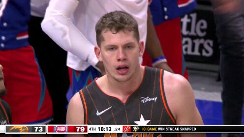 《NBA全场集锦》【纯享】魔术vs活塞精华回放 活塞全民皆兵送魔术八连败