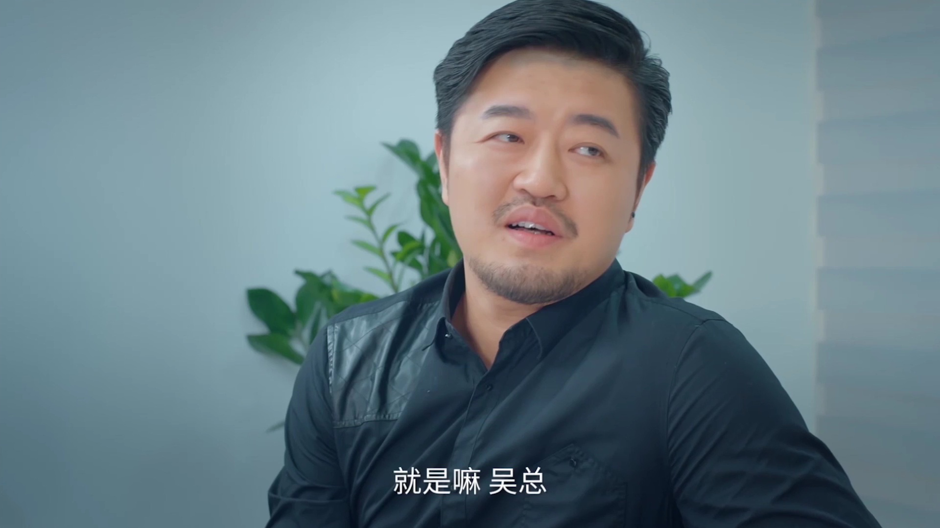 江南思雨 5集