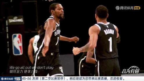 《NBA全场集锦》快船vs灰熊第2节中文解说回放