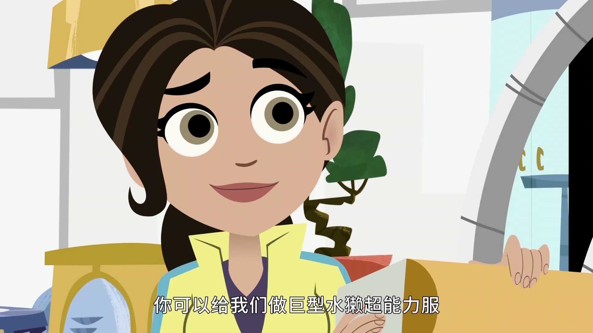动物兄弟第六季[磨耳朵英文版] 10集
