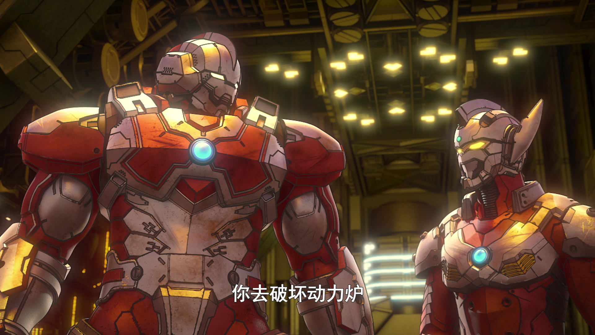 机动奥特曼 第2季 日语版 6集