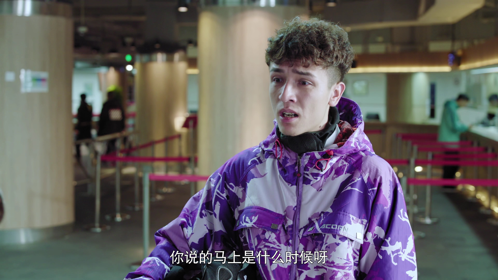 我的单板女孩 2集