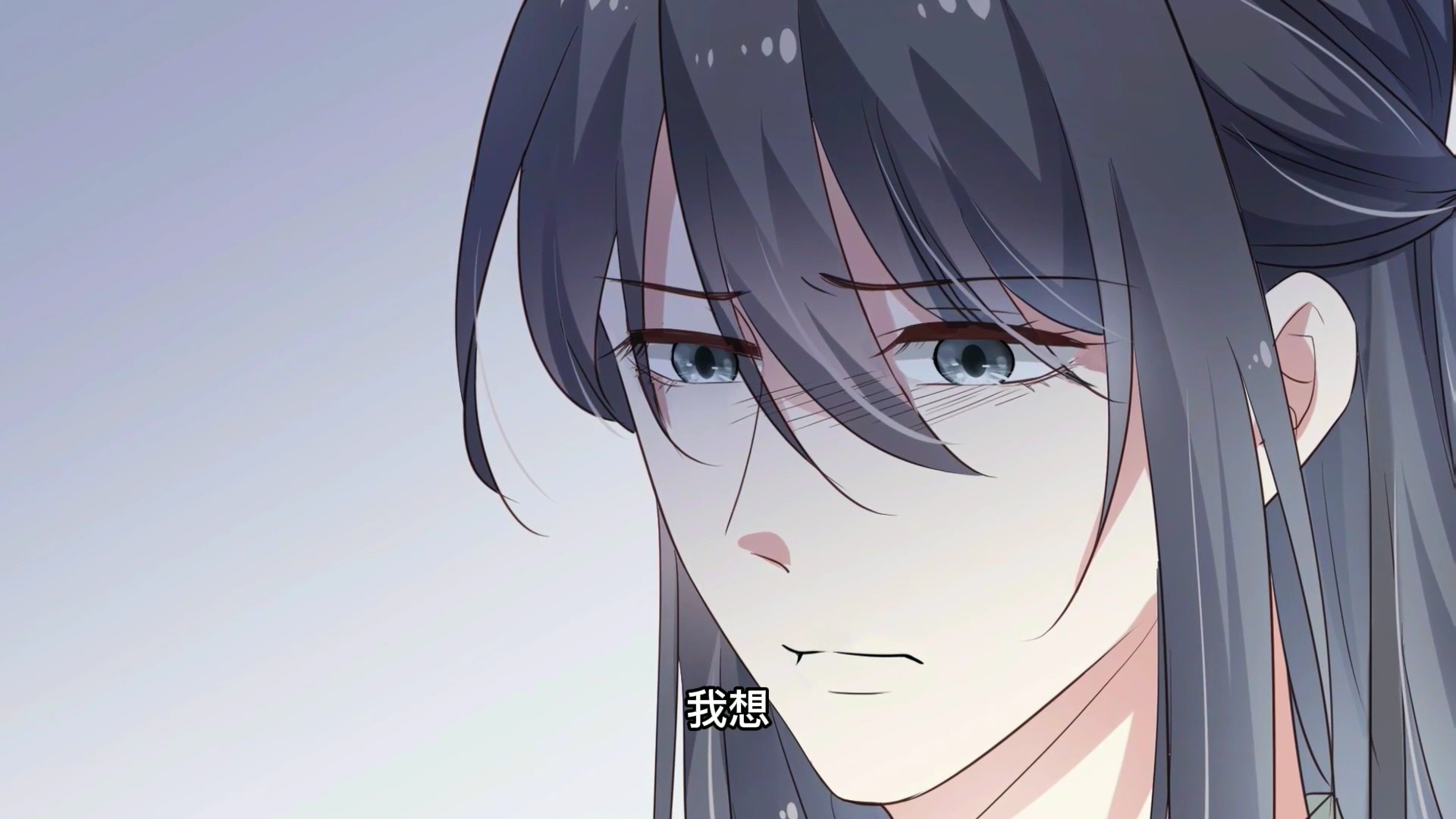 医妃天下&middot;动态漫 7集