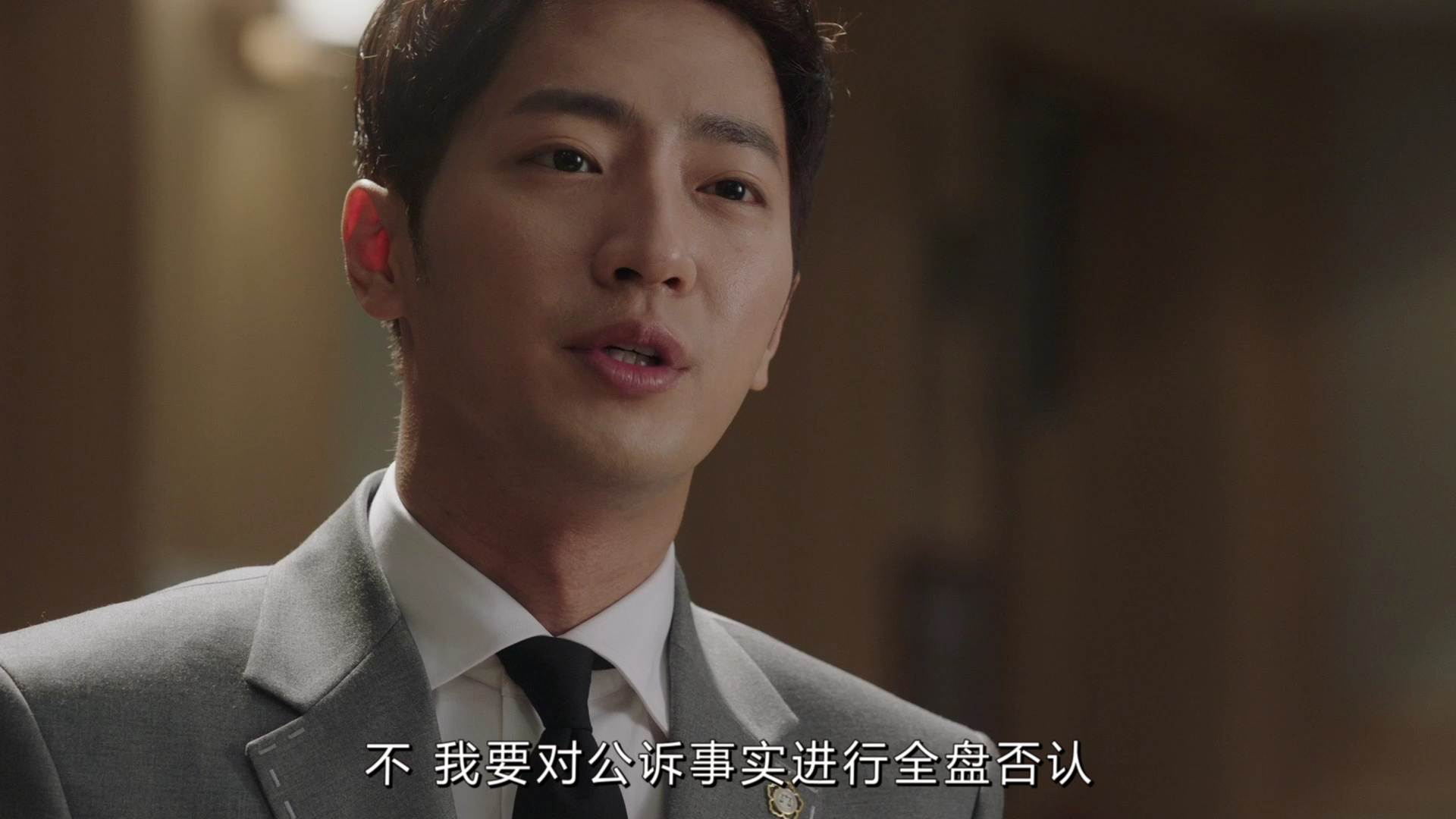 当你沉睡时 6集