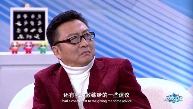 东京残奥首金李豪回忆男子佩剑决赛的惊险反超