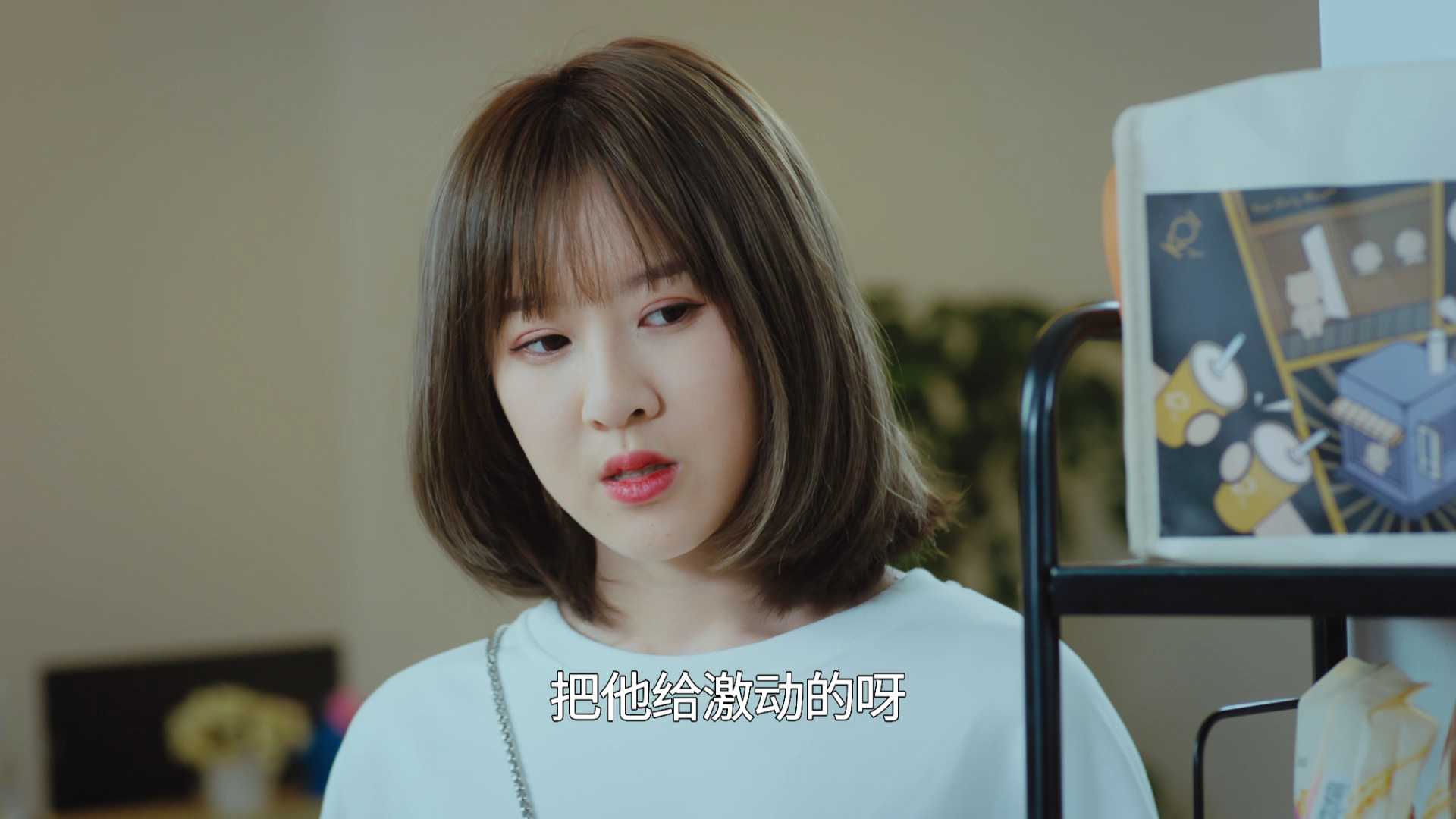 我的兄弟不可能这么萌 12集