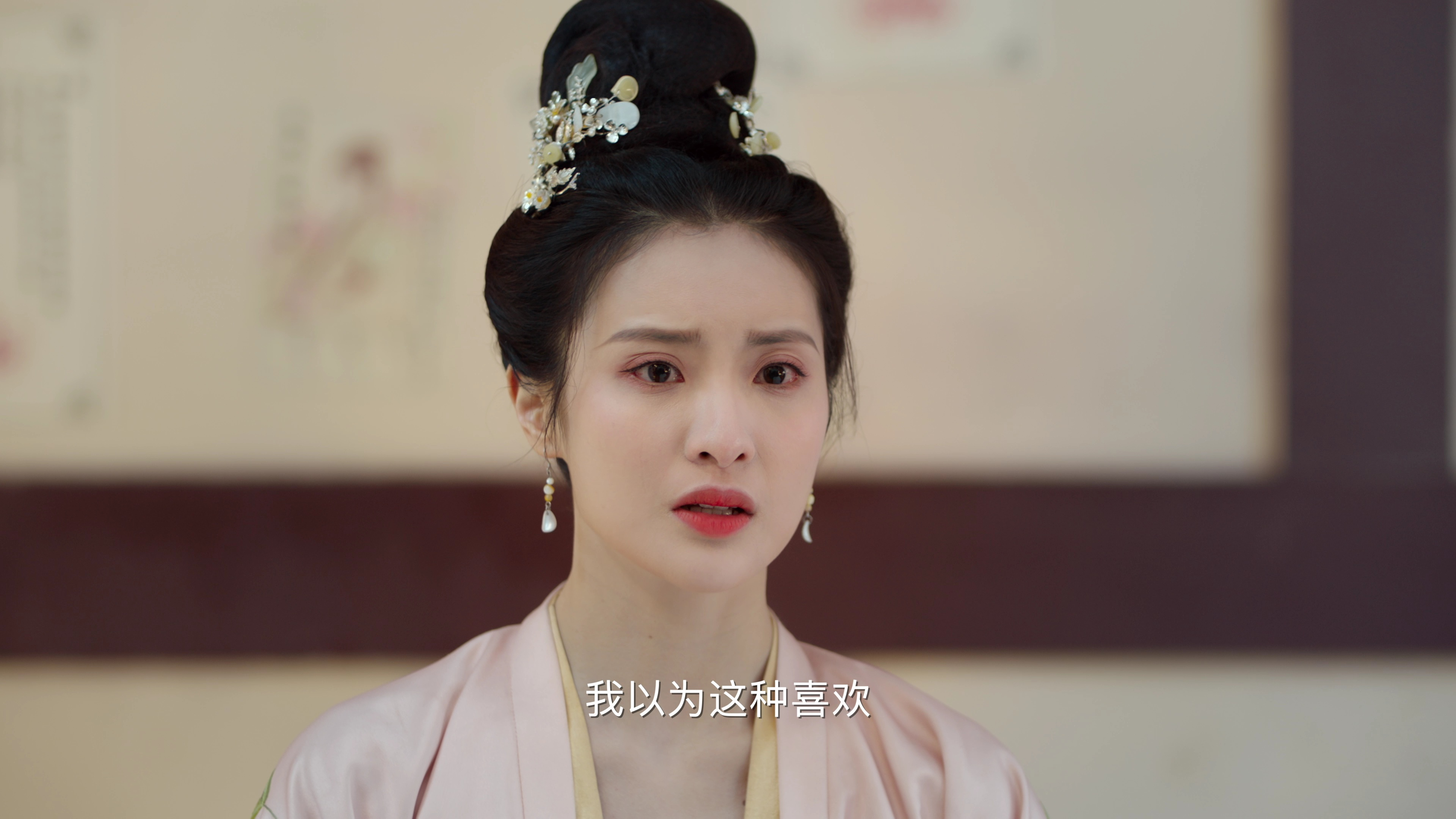 洛阳四千金 34集
