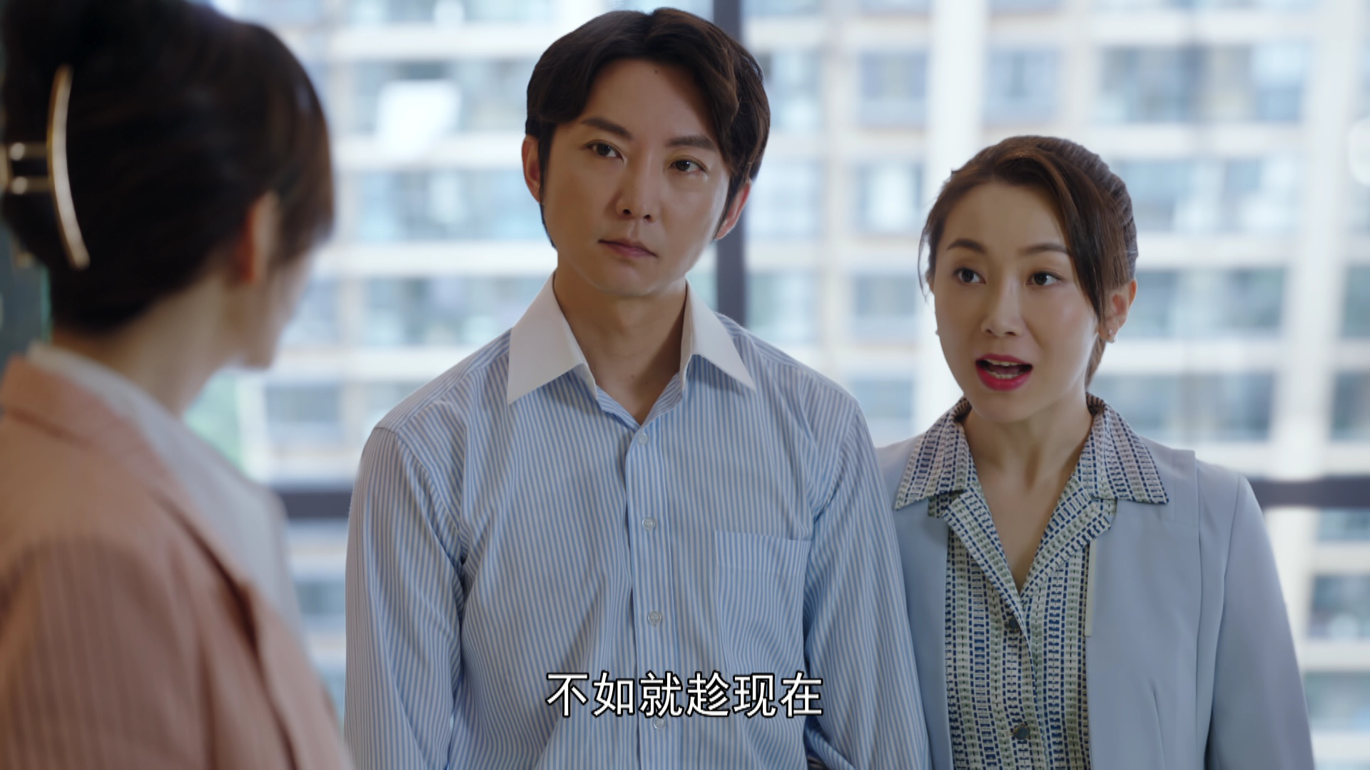 新居之约 5集