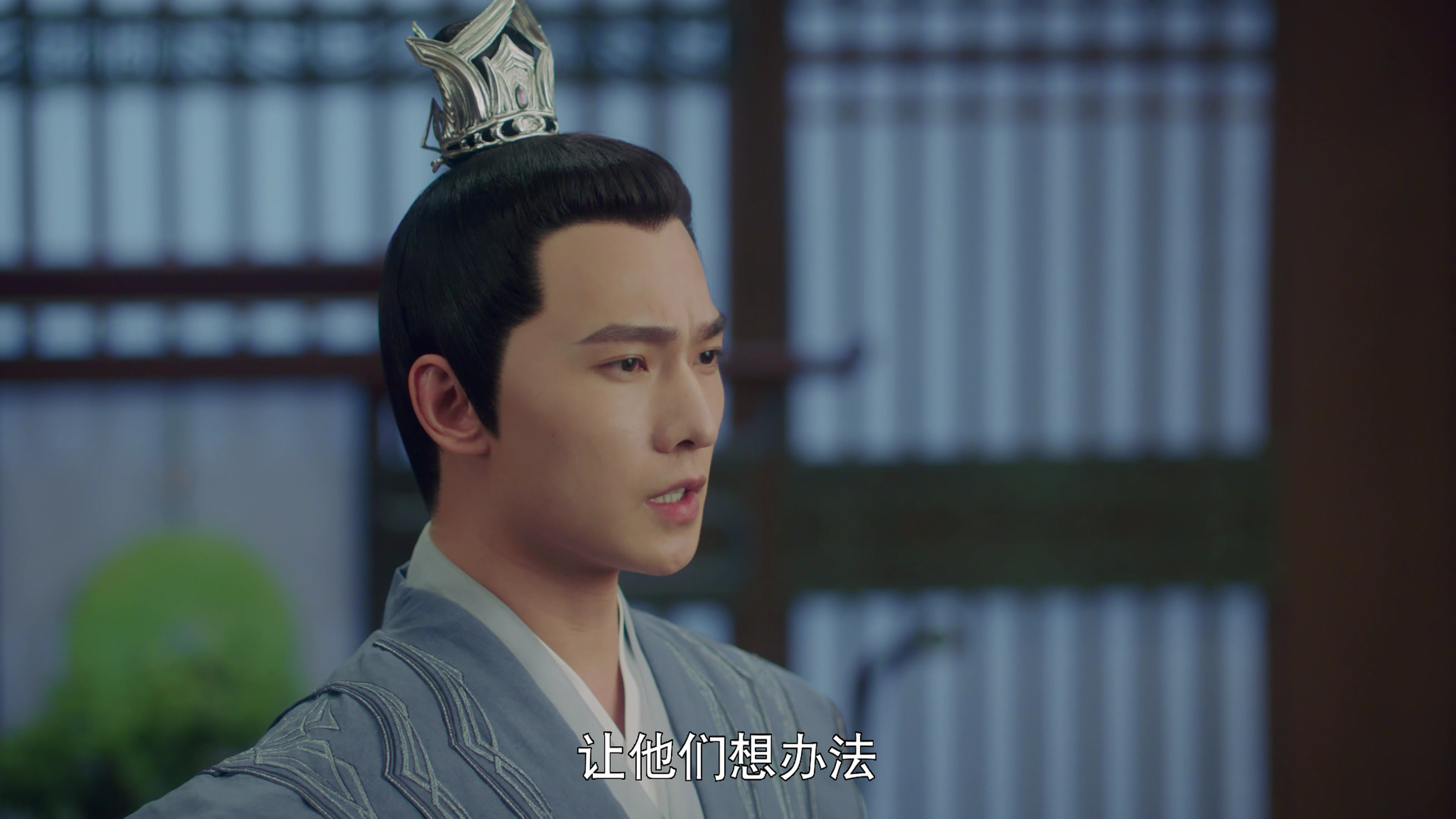 且试天下 26集