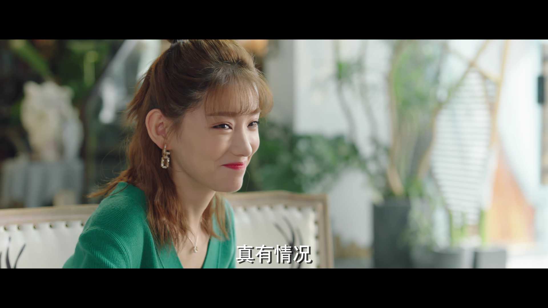 余生，请多指教[DVD版] 12集