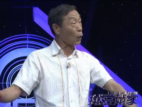 李春华现场快板表演《同仁堂》