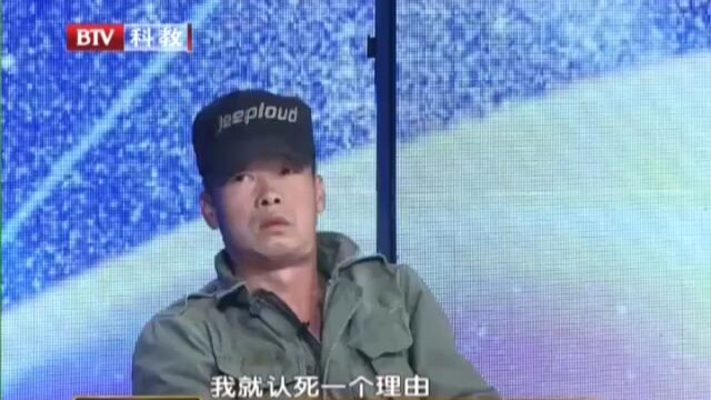 两千元的信用卡账单 却惹来了情感危机