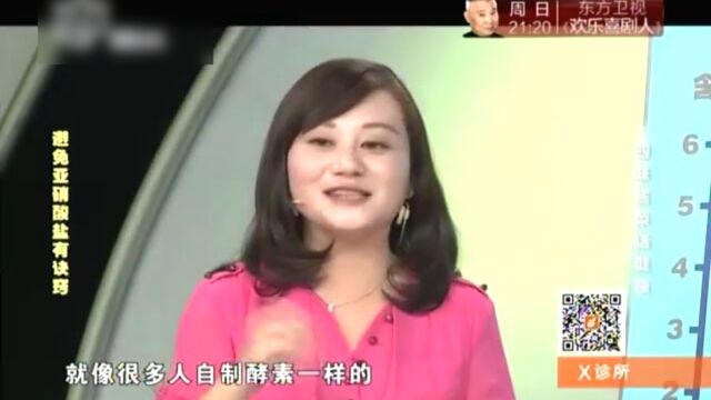 说说你记忆中的酱菜