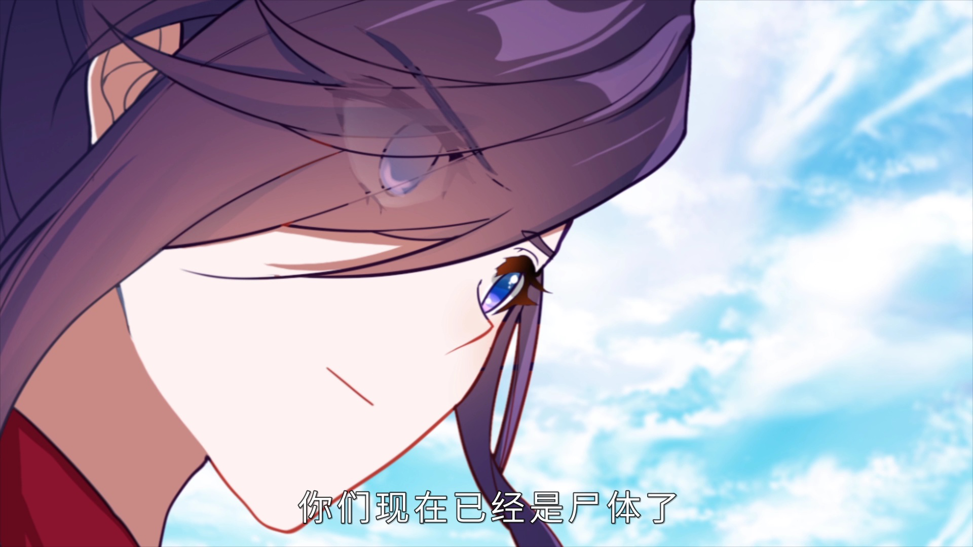 斗罗大陆2绝世唐门 第4季&middot;动态漫 6集