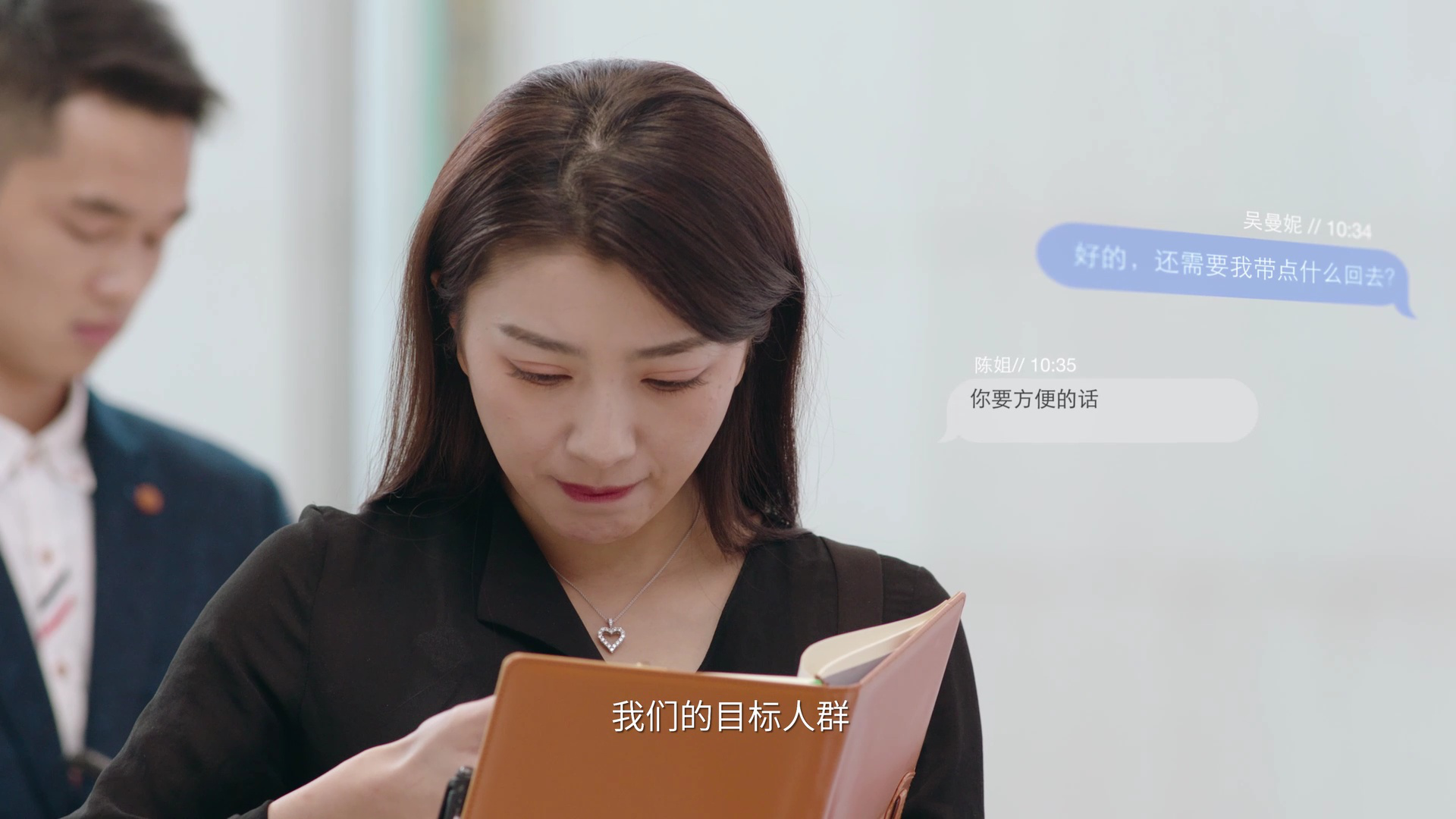 单亲辣妈 5集