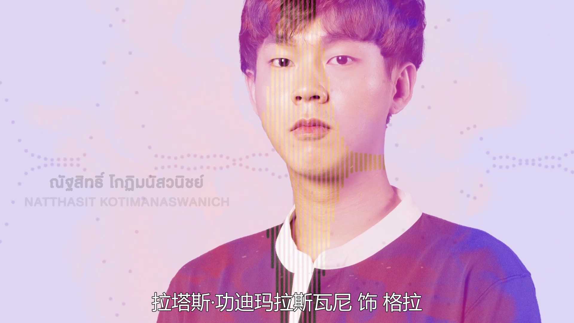 偶像的代价 9集