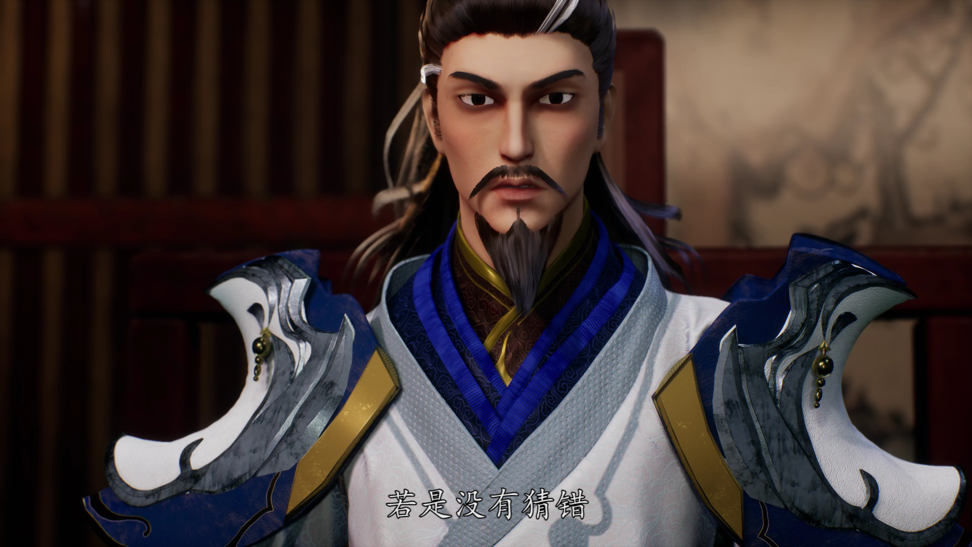 史上最强男主角 15集