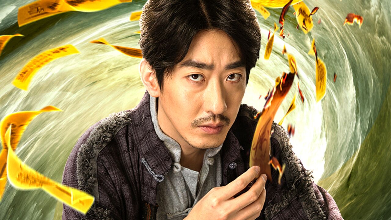 民间怪谈录之走阴人##彭禺厶