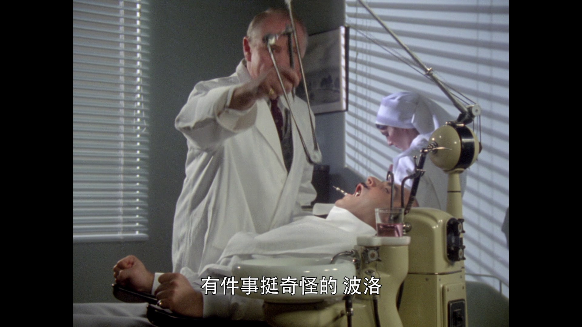 大侦探波洛 第一季 4集